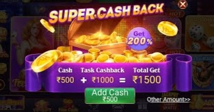 supper cashback offer