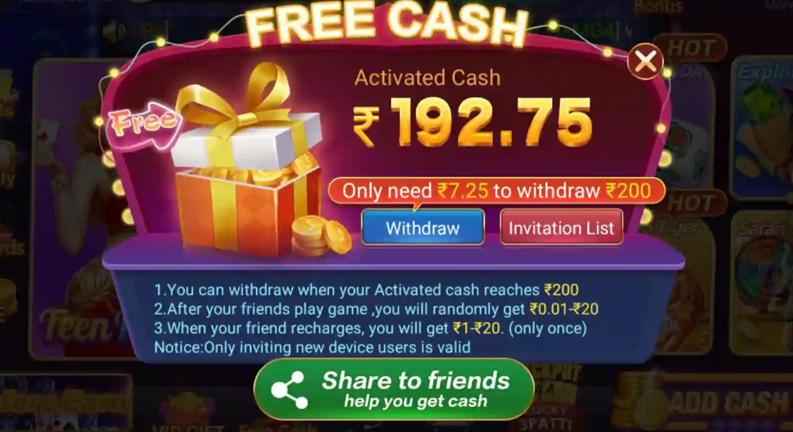 free Cash