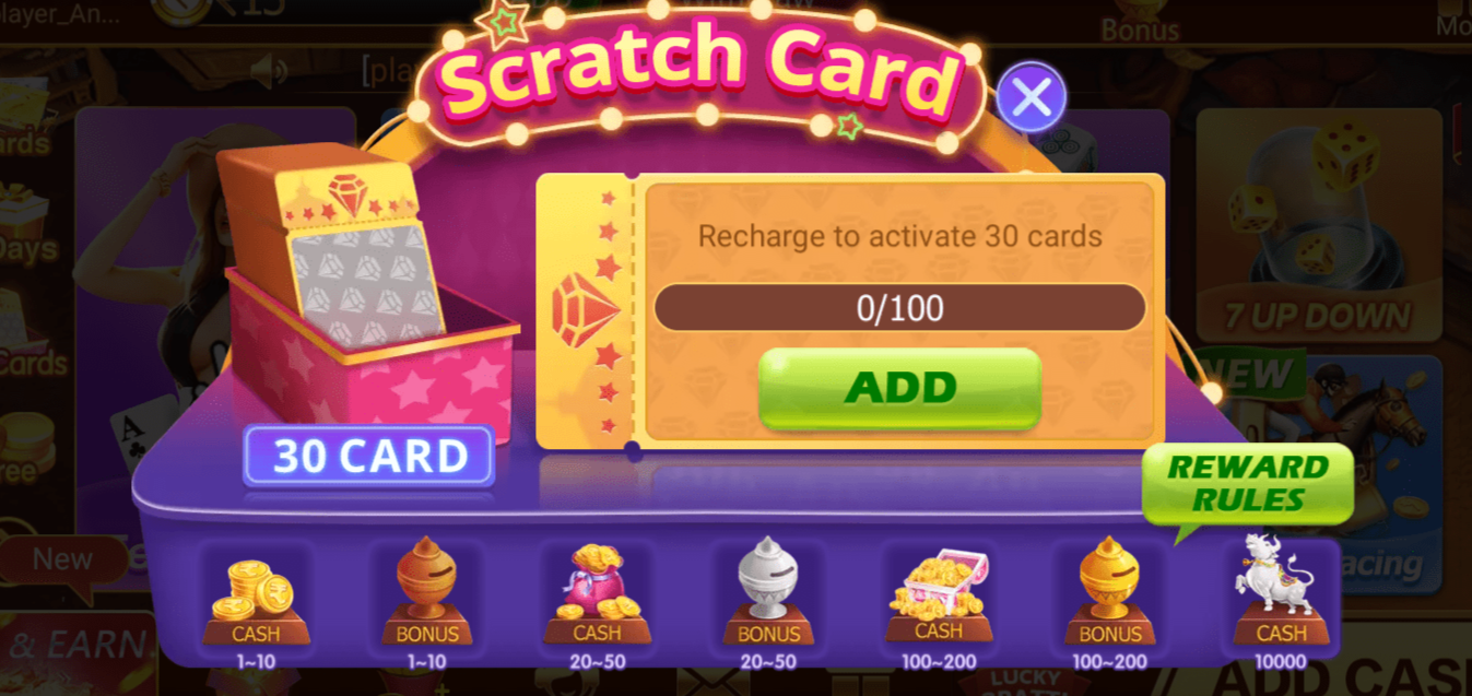 Scratch Card Features